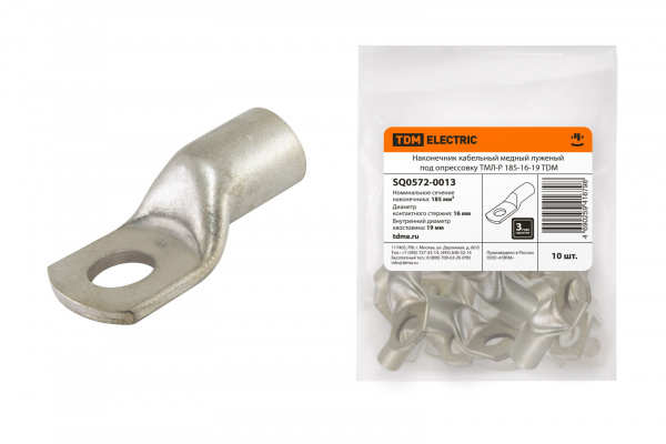 Наконечник ТМЛ-Р 185-16-19 TDM