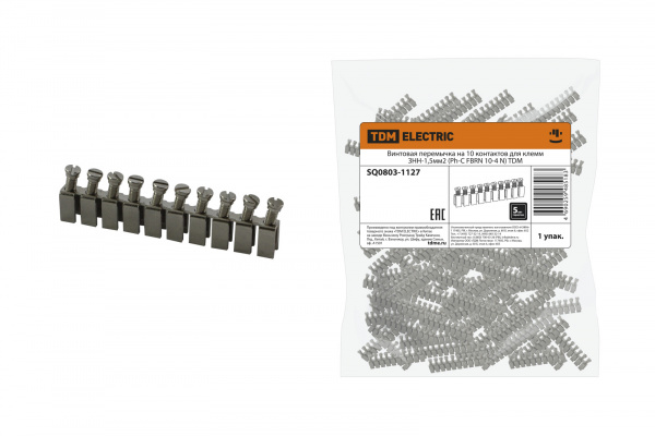 Перемычка винтовая на 10 контактов для клемм ЗНН-1,5мм2 (Ph-C FBRN 10-4 N) TDM