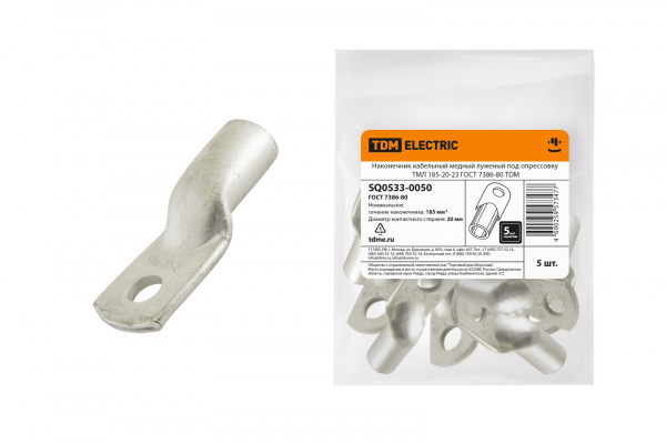 Наконечник медный луженый ТМЛ 185-20-23 ГОСТ 7386-80 TDM