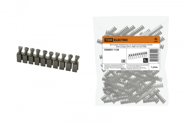 Перемычка винтовая на 10 контактов для клемм ЗНН-2,5мм2 (Ph-C FBRI 10-5 N) TDM