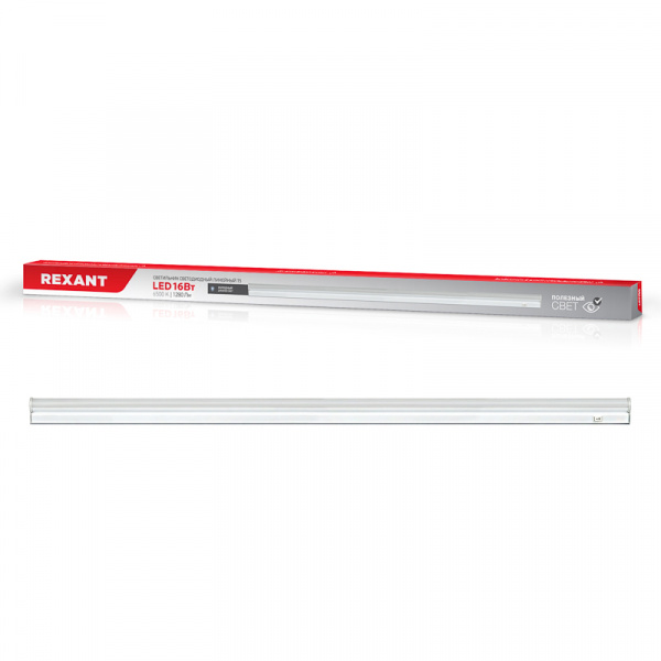 Светильник светодиодный линейный REXANT T5-01 16 Вт 1280 Лм 6500 K IP20 1179 мм с выключателем и соединителем