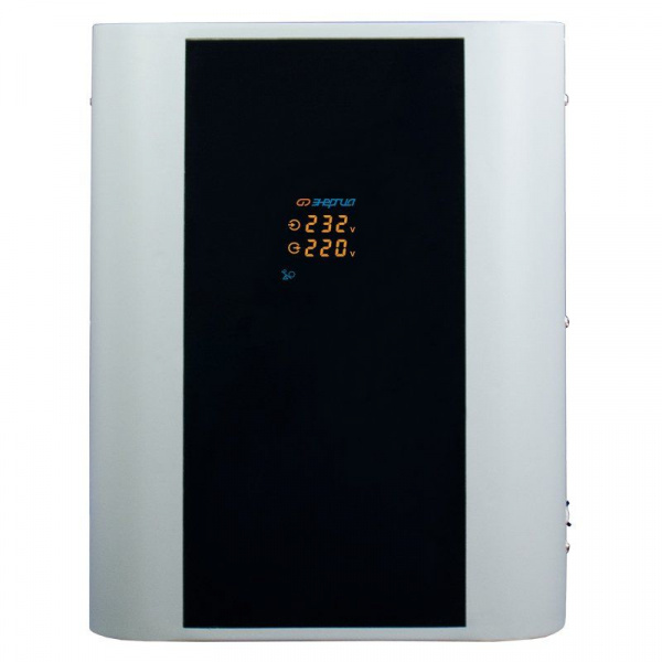 Стабилизатор Нybrid -10 000 ЭНЕРГИЯ навесной