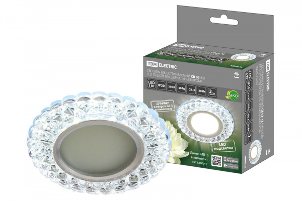 Светильник встраиваемый СВ 03-13 MR16 50Вт G5.3 LED подсветка 3 Вт зеркальный/хром TDM