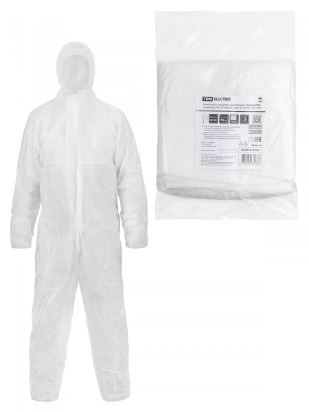 Комбинезон защитный одноразовый "Каспер Р40", на молнии, 40 г/м2, белый, разм. 56-58/170-176, TDM
