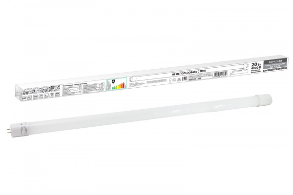 Лампа светодиодная НЛ-Т8-20 Вт-230 В-4000 К–G13, 1200 мм, матовая, стекло, непов. Народная