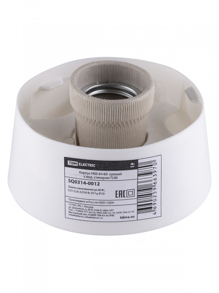 Корпус НББ 64-60  прямой с инд. стикером TDM