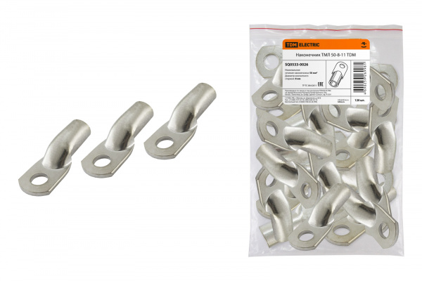 Наконечник медный луженый ТМЛ 50-8-11 ГОСТ 7386-80 TDM