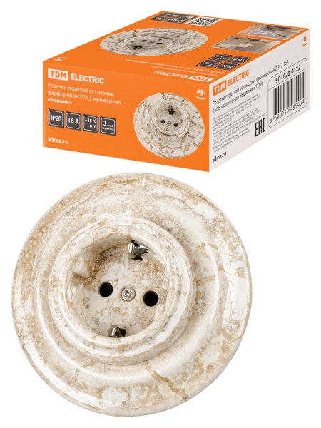 Розетка скрытой установки фарфоровая 2П+З 16А 250В мраморная «Болонь» TDM