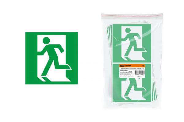 Знак "Выход здесь" (левосторонний) 150х150мм TDM