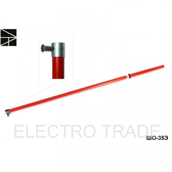 ШТАНГА ОПЕРАТИВНАЯ ШО-35Э