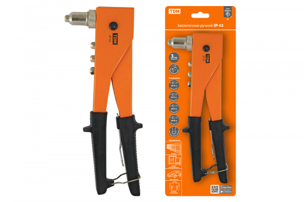 Заклепочник ручной ЗР-02, 2.4, 3.2, 4.0, 4.8 мм, "Гранит"  TDM