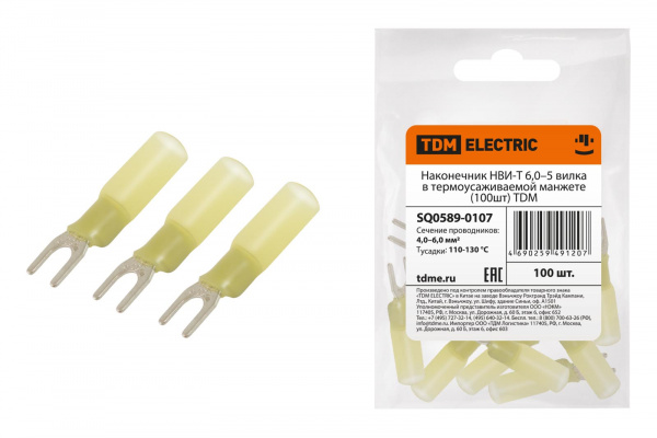 Наконечник НВИ-Т 6,0–5 вилка в термоусаживаемой манжете (100шт) TDM