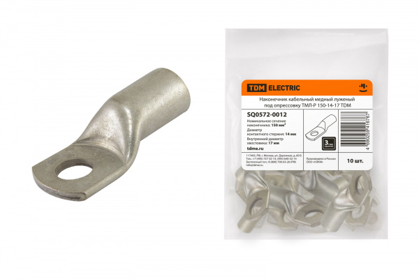 Наконечник ТМЛ-Р 150-14-17 TDM