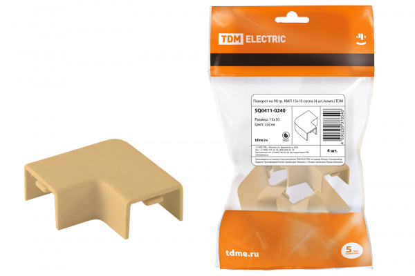 ***Скоба металлическая 2-х лапковая с внутр. d 8-9 мм (10 шт) TDM