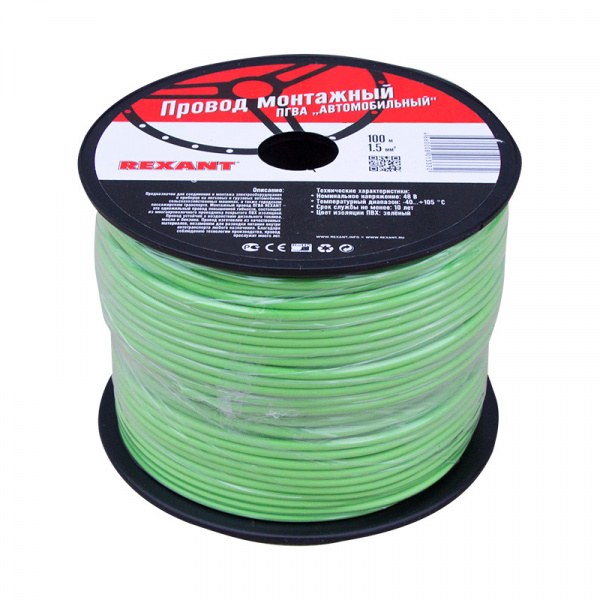 Провод ПГВА REXANT 1х1.50 мм², зеленый, бухта 100 м
