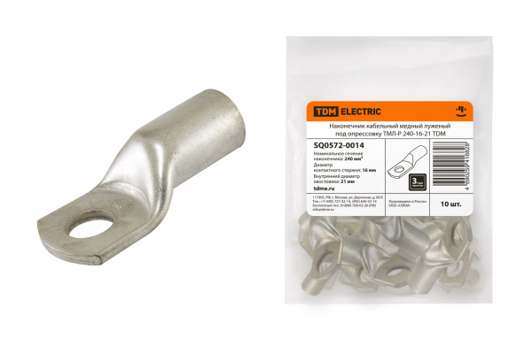 Наконечник ТМЛ-Р 240-16-21 TDM