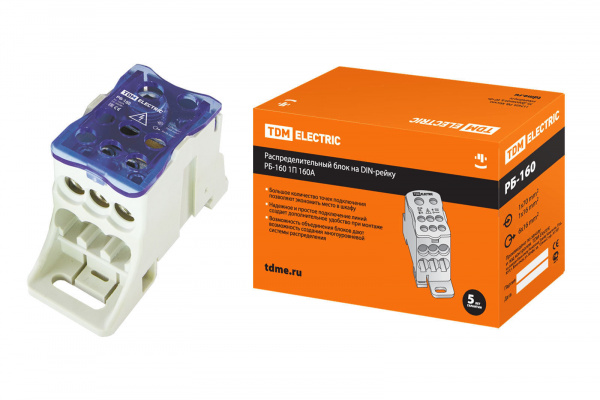 Блок распределительный на DIN-рейку РБ-160 1П 160А (1х70+1x16/6x16) TDM