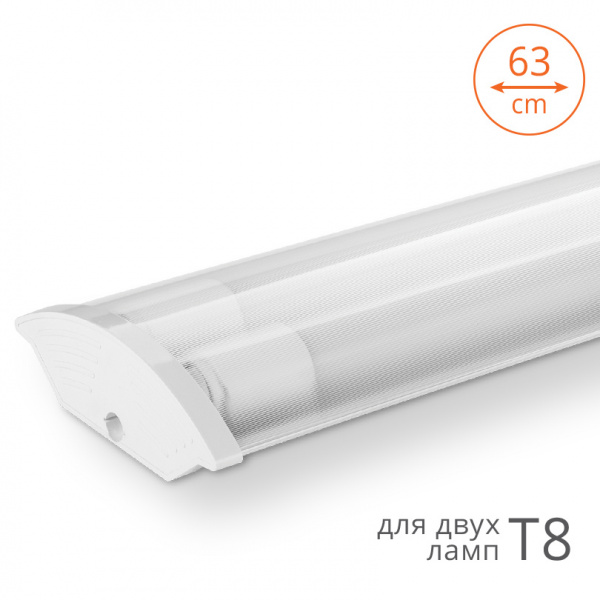 Светильник светодиодный WT82120-02 (лампа в комплект не входит) IP20 1240x118x40 1/10