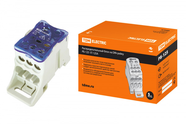 Блок распределительный на DIN-рейку РБ-125 1П 125А (1х35+1x16/6x16) TDM