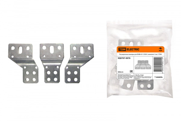 Расширенные выводы для ВА88-43 1250А ( комплект 3 шт. ) TDM