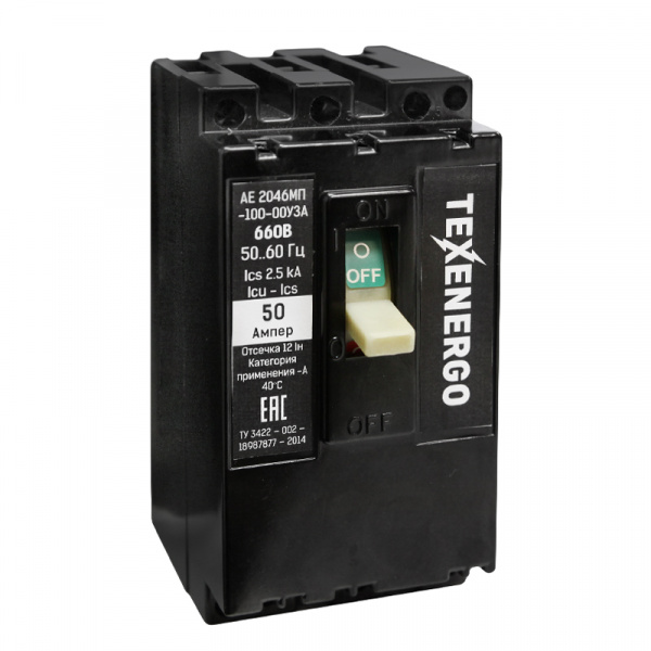 Автоматический выключатель АЕ 2046МП-100-00У3А 50 А Texenergo